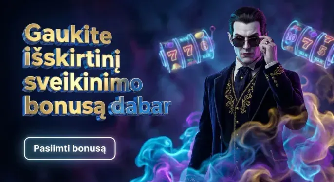 Immerion
